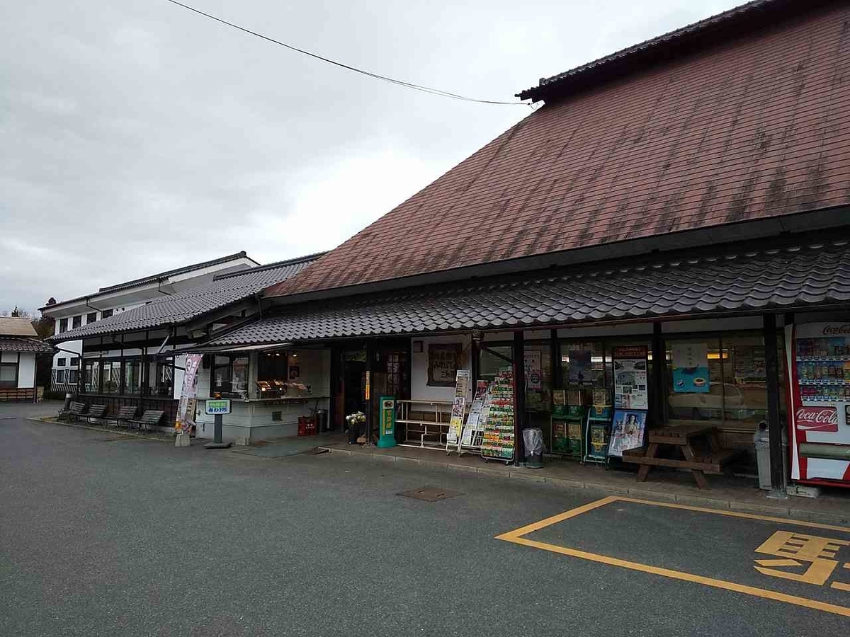 f:id:shin_no_suke_96:20200122165721j:plain