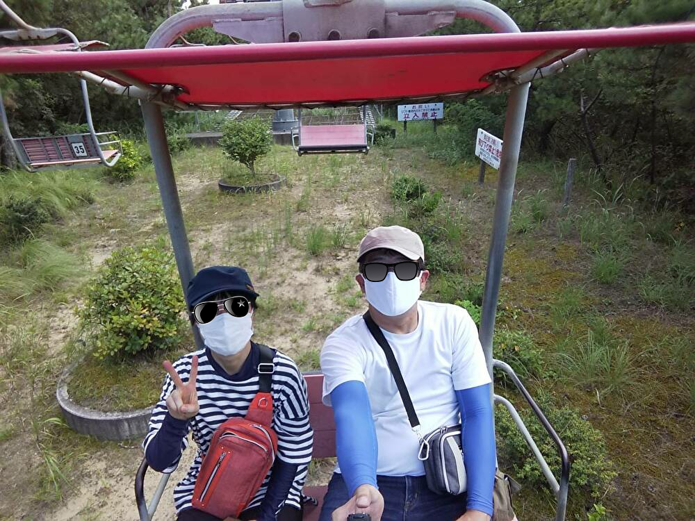 f:id:shin_no_suke_96:20200831100521j:plain f:id:shin_no_suke_96:20200831100521j:plain