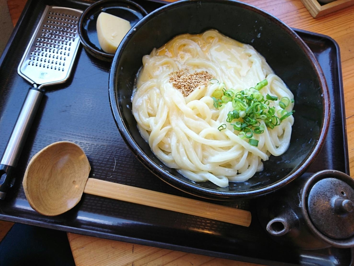 f:id:shin_no_suke_96:20200831174331j:plain