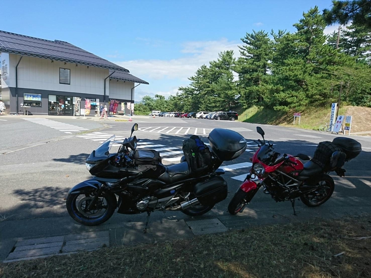 f:id:shin_no_suke_96:20200901132608j:plain f:id:shin_no_suke_96:20200901132608j:plain