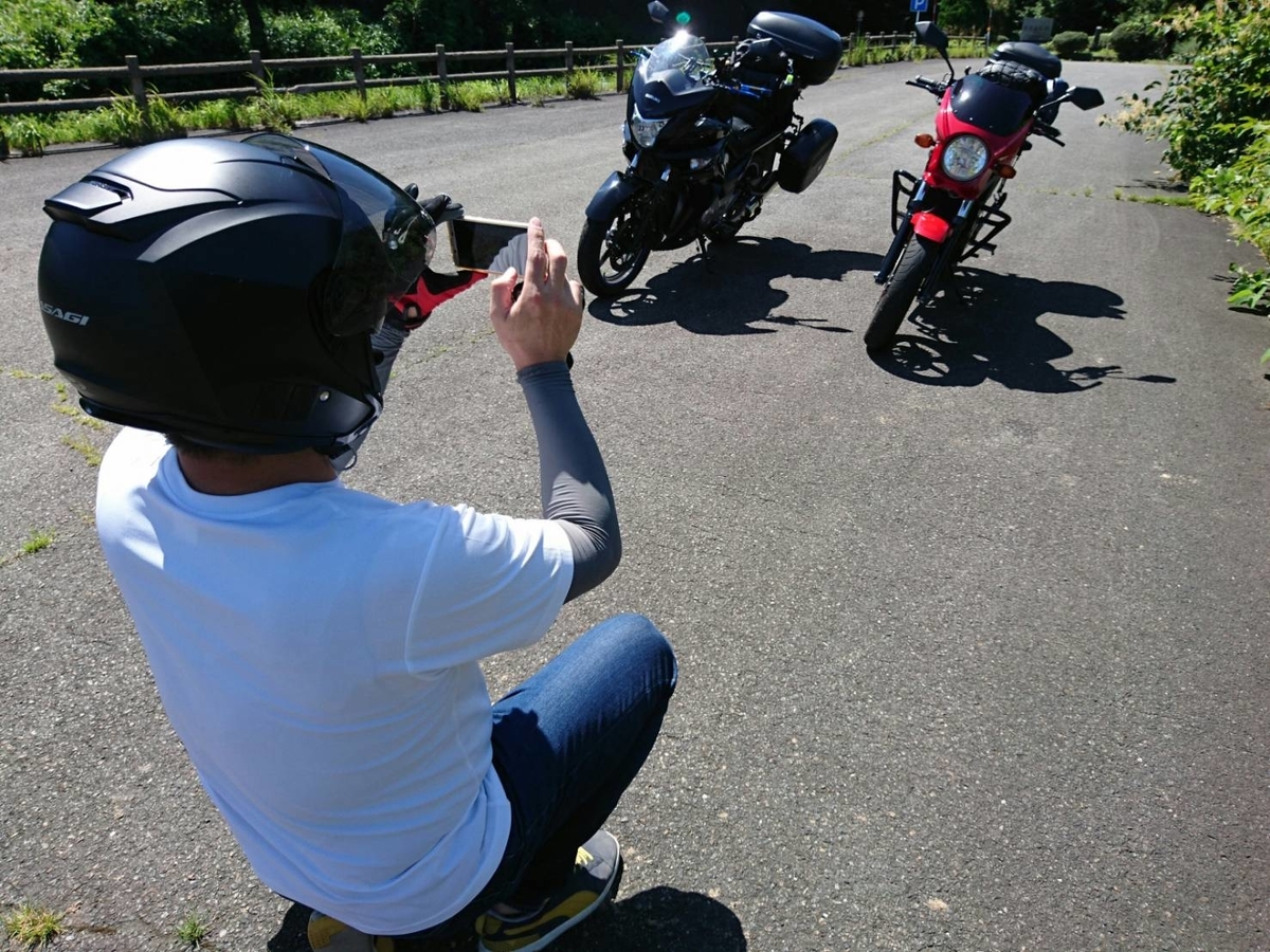 f:id:shin_no_suke_96:20200902122313j:plain