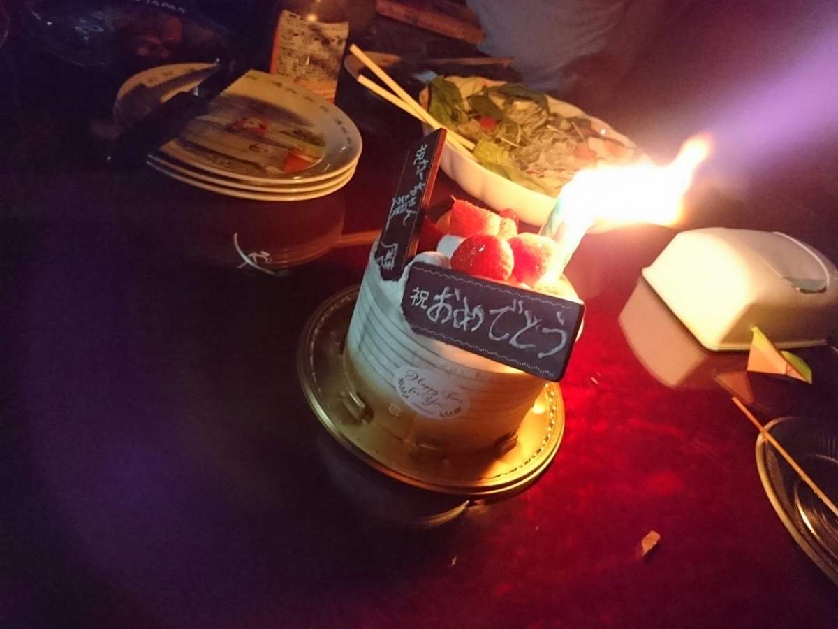 f:id:shin_no_suke_96:20200903175115j:plain