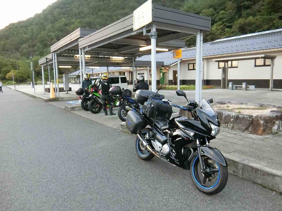 f:id:shin_no_suke_96:20200924112401j:plain