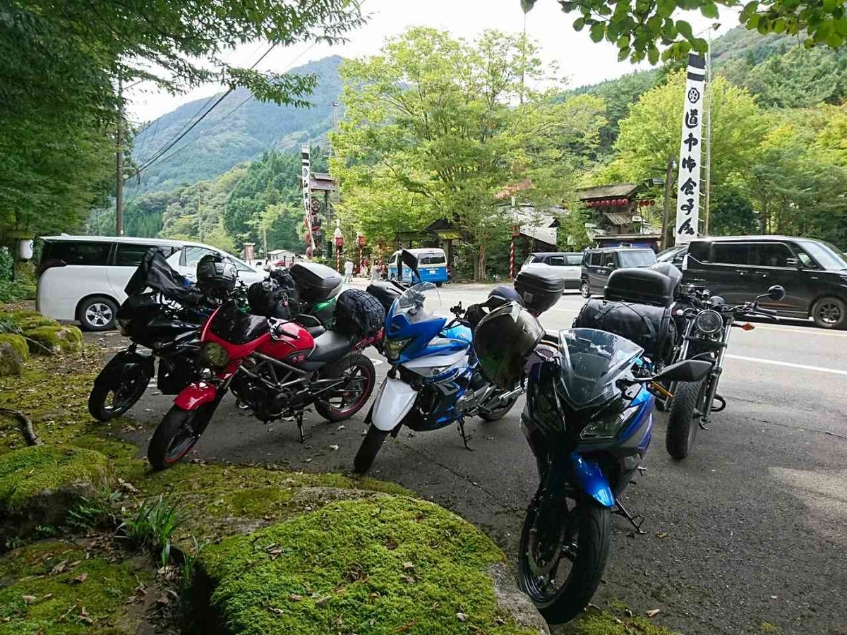 f:id:shin_no_suke_96:20200924112501j:plain