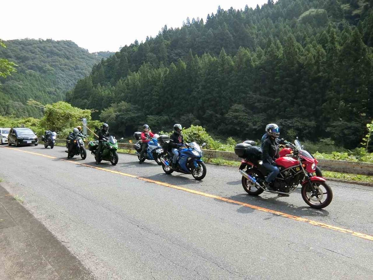 f:id:shin_no_suke_96:20200924144757j:plain f:id:shin_no_suke_96:20200924144757j:plain