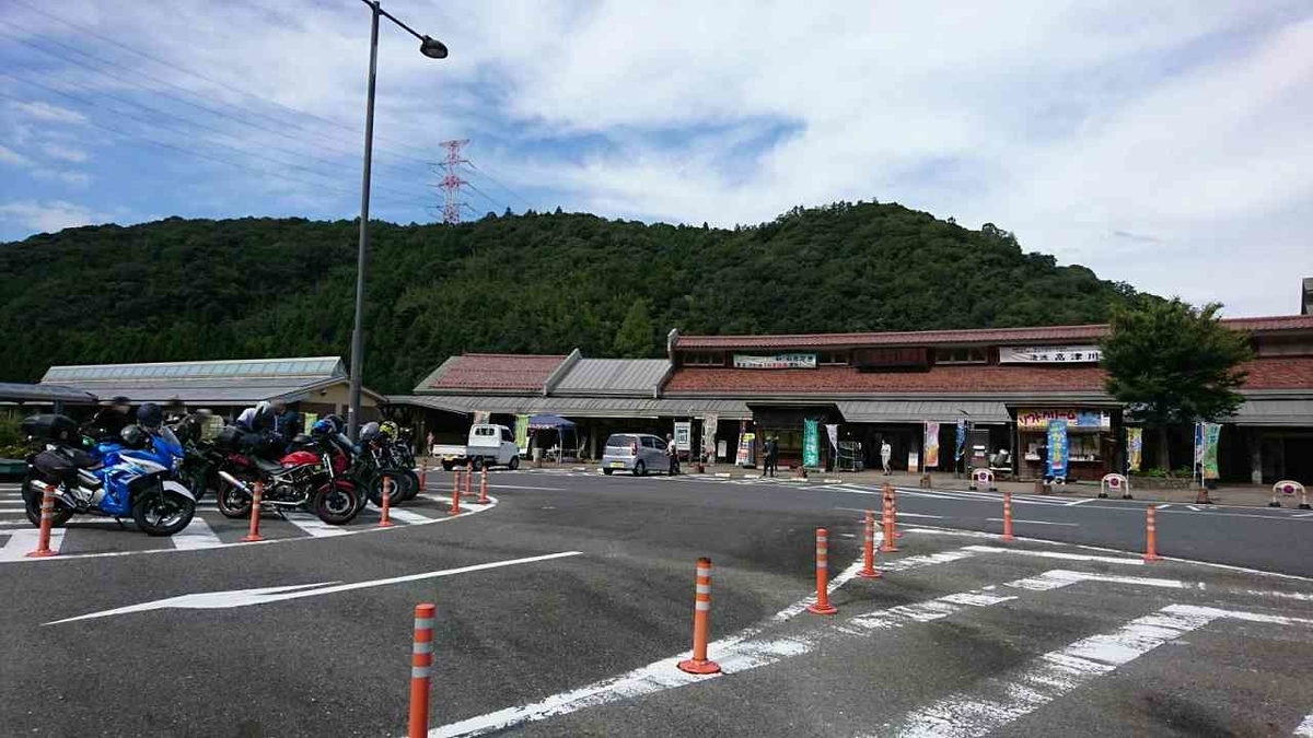 f:id:shin_no_suke_96:20200924144801j:plain f:id:shin_no_suke_96:20200924144801j:plain
