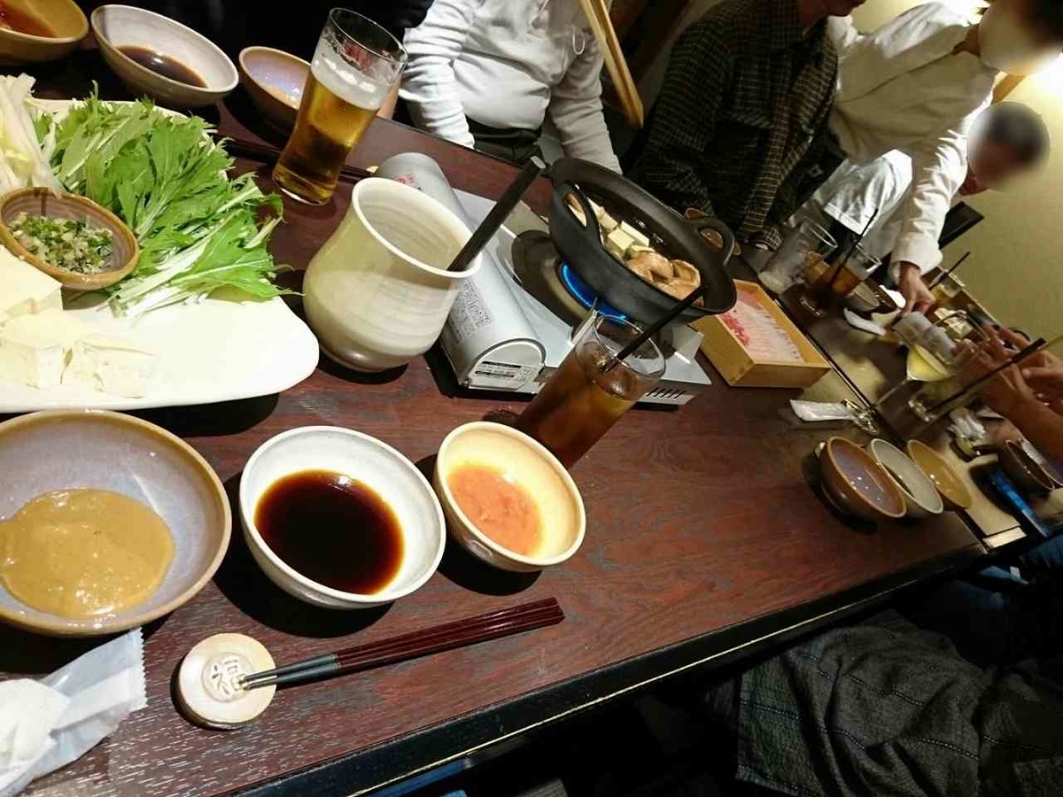 f:id:shin_no_suke_96:20200924144923j:plain f:id:shin_no_suke_96:20200924144923j:plain