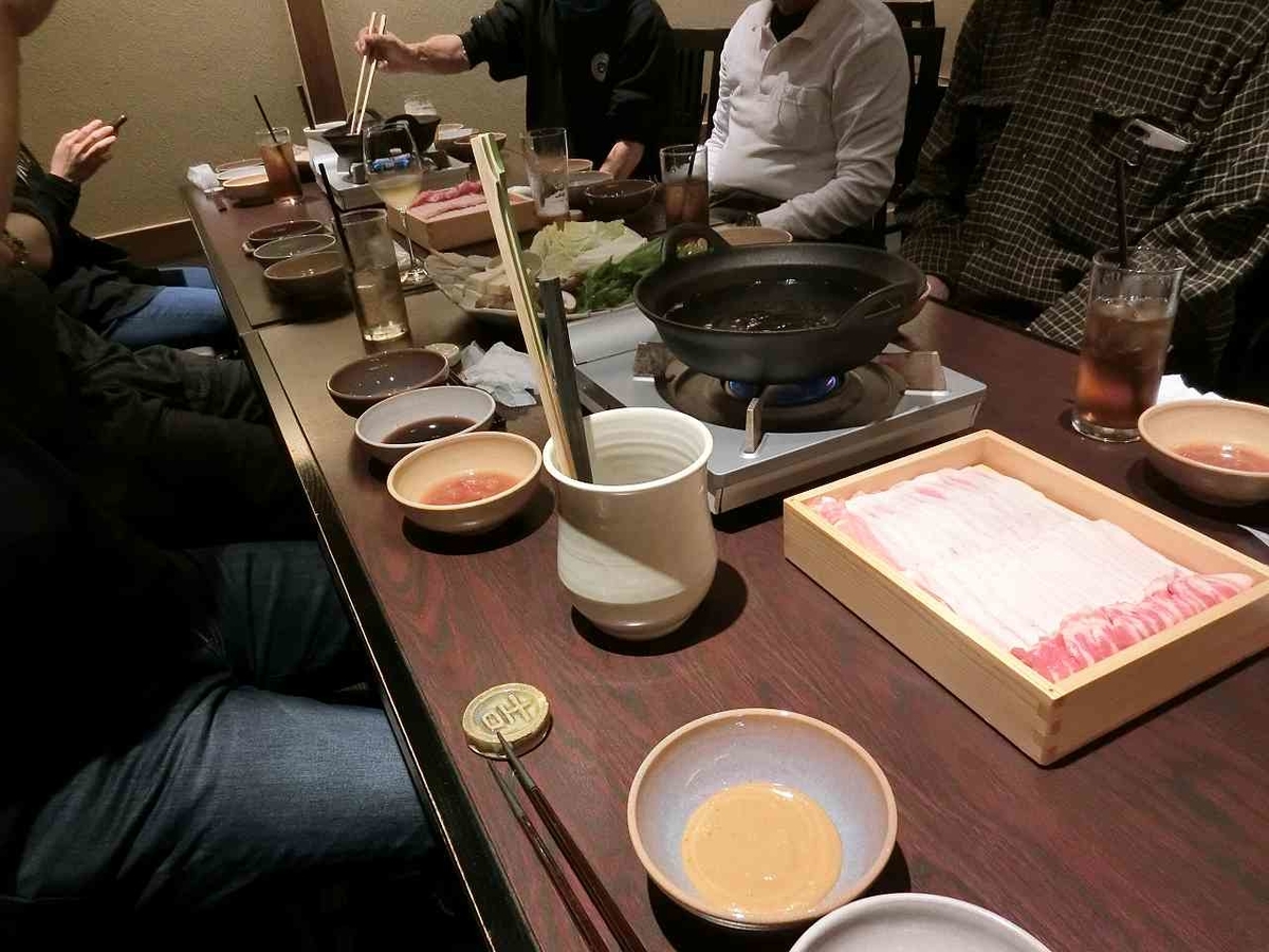 f:id:shin_no_suke_96:20200924144927j:plain f:id:shin_no_suke_96:20200924144927j:plain