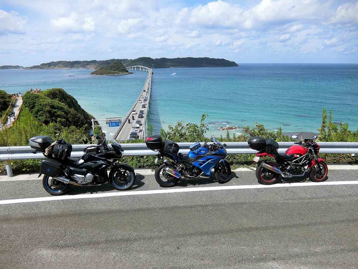 f:id:shin_no_suke_96:20200926180640j:plain