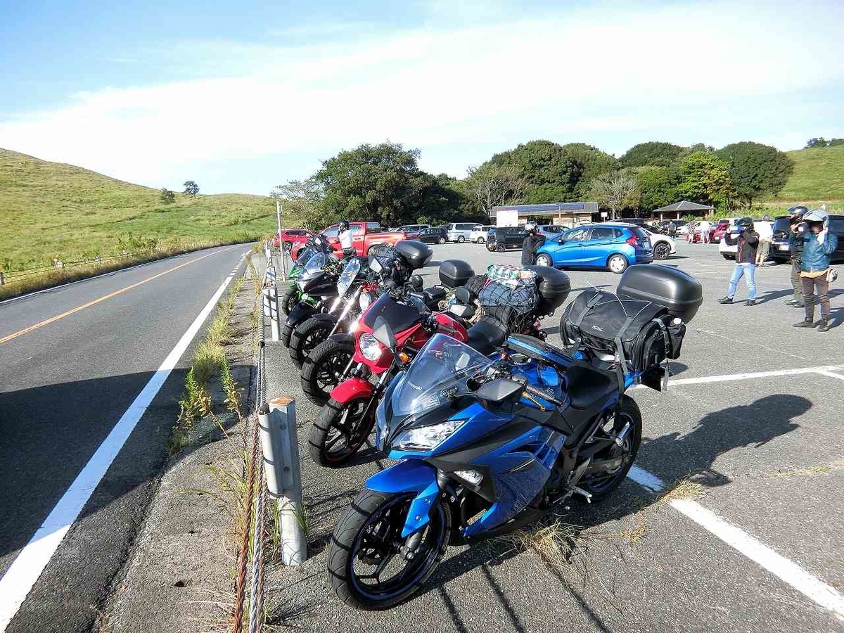 f:id:shin_no_suke_96:20200926180813j:plain