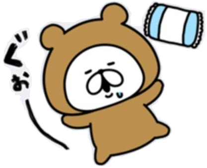 f:id:shin_no_suke_96:20200930162909p:plain