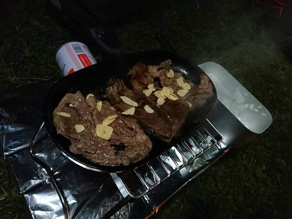 f:id:shin_no_suke_96:20201026172909j:plain