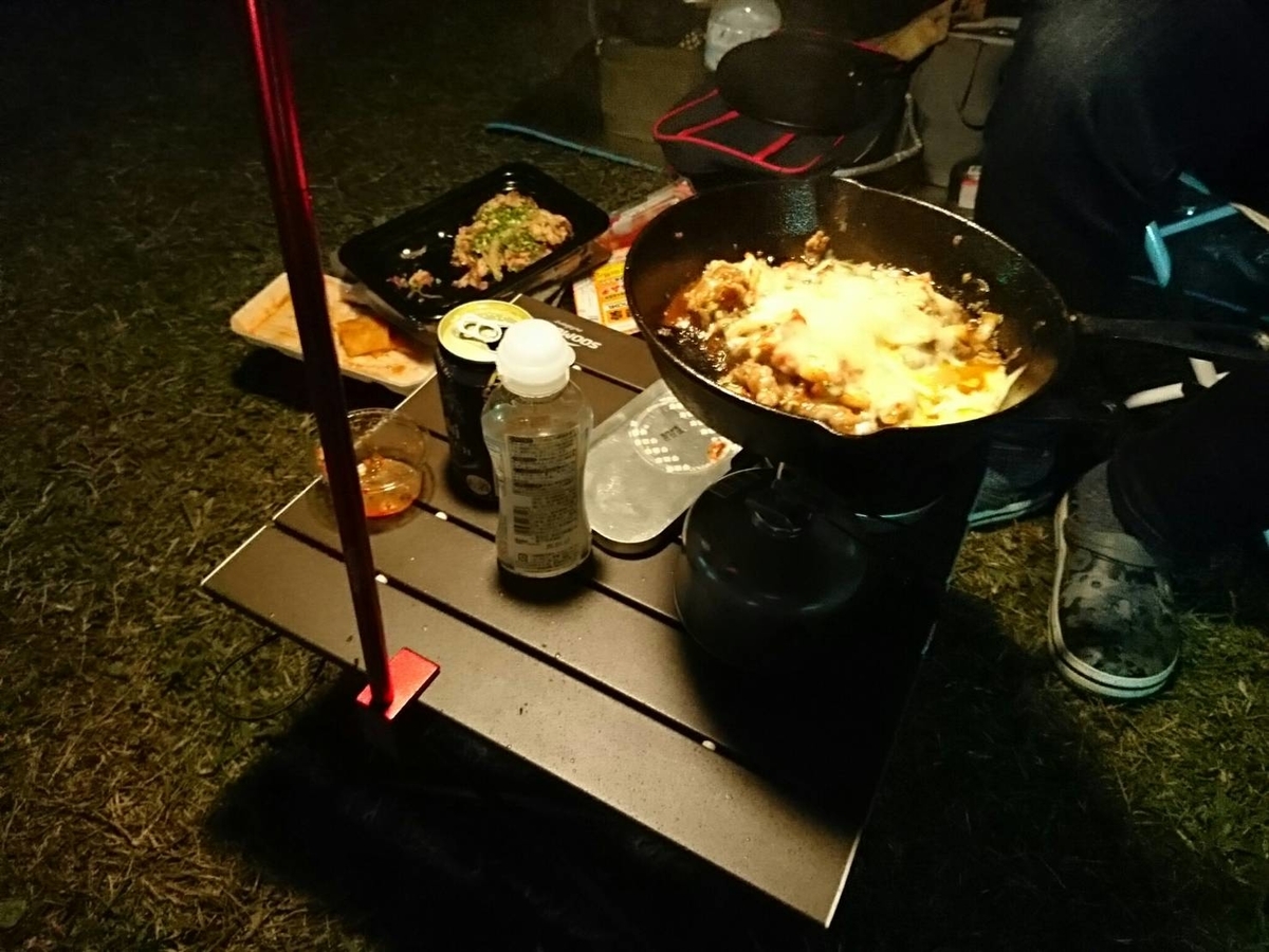 f:id:shin_no_suke_96:20201026172916j:plain