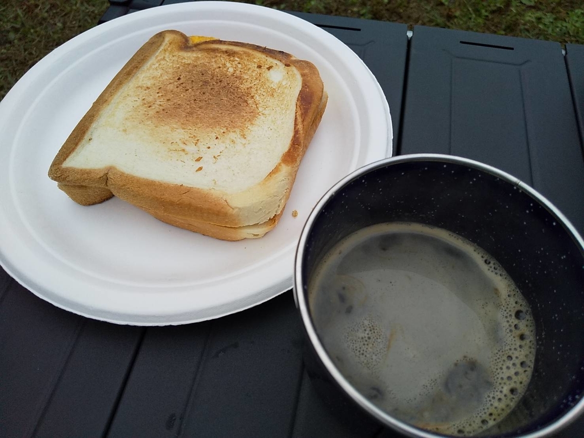 f:id:shin_no_suke_96:20201026172934j:plain