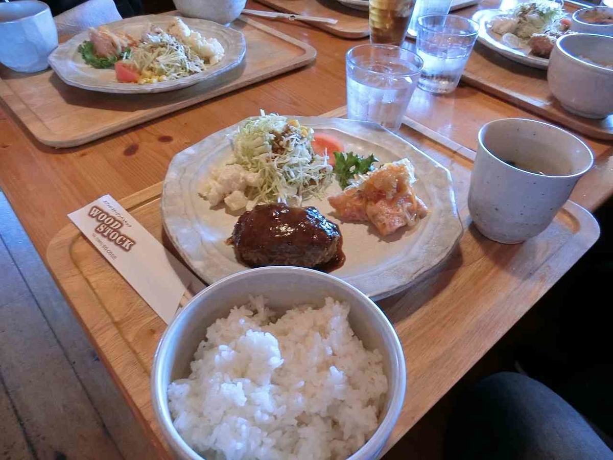 f:id:shin_no_suke_96:20201027215653j:plain f:id:shin_no_suke_96:20201027215653j:plain