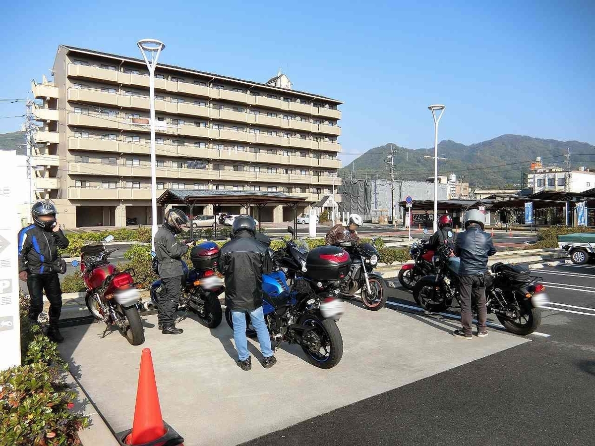 f:id:shin_no_suke_96:20201110201237j:plain