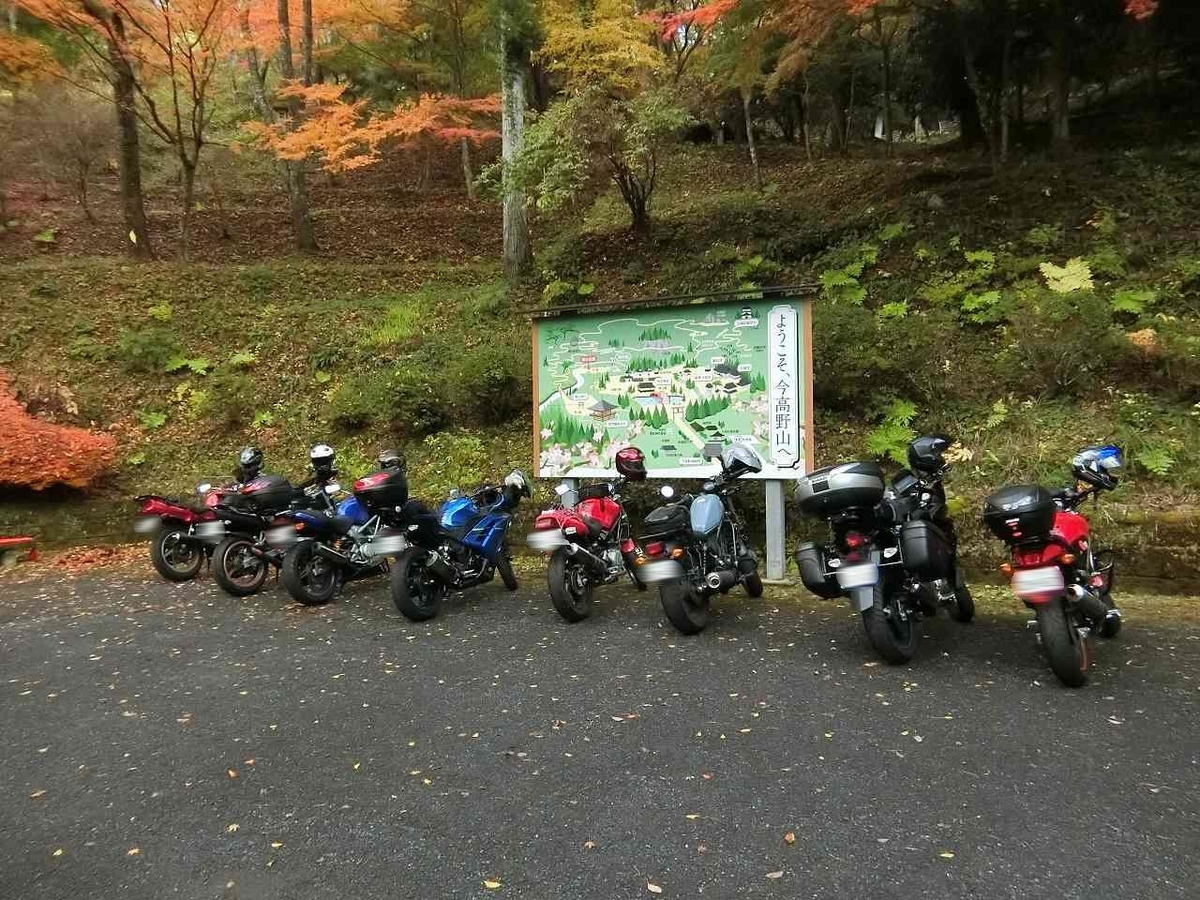 f:id:shin_no_suke_96:20201110201305j:plain