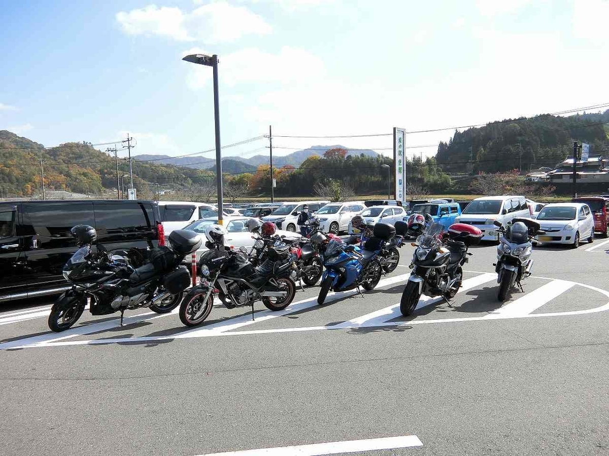 f:id:shin_no_suke_96:20201110201315j:plain