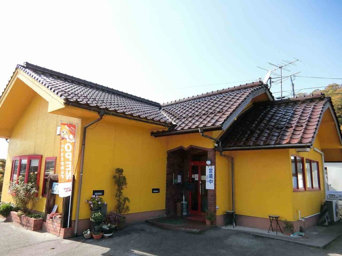 f:id:shin_no_suke_96:20201110201323j:plain