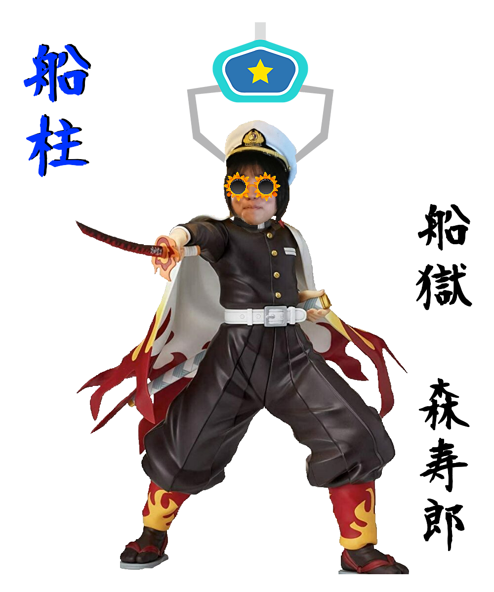 f:id:shin_no_suke_96:20210317145211p:plain