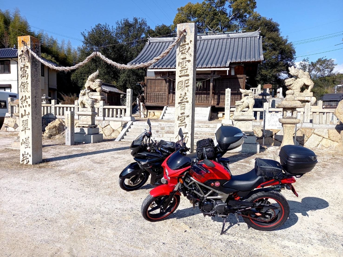 f:id:shin_no_suke_96:20220107131043j:plain