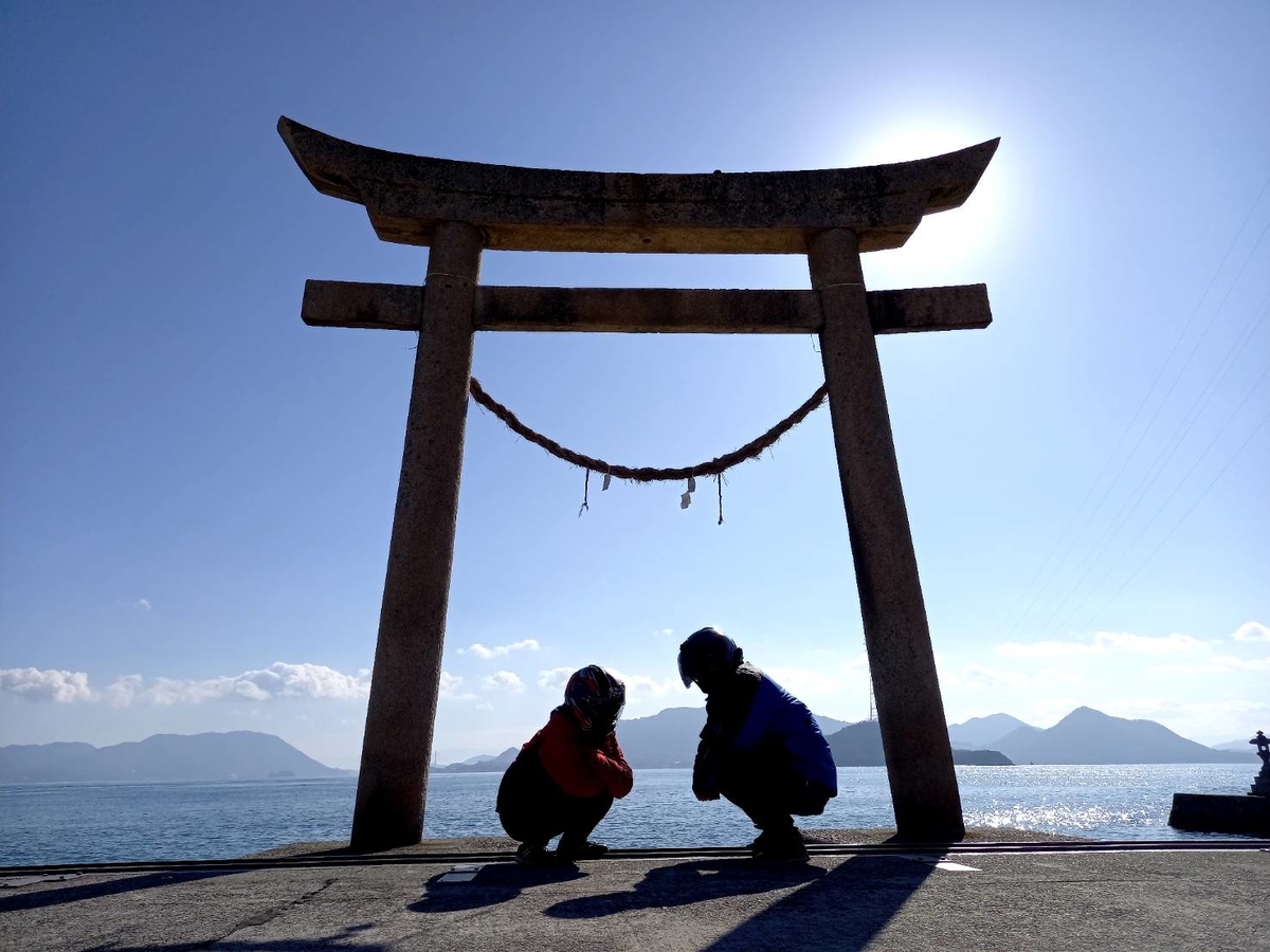 f:id:shin_no_suke_96:20220107131451j:plain