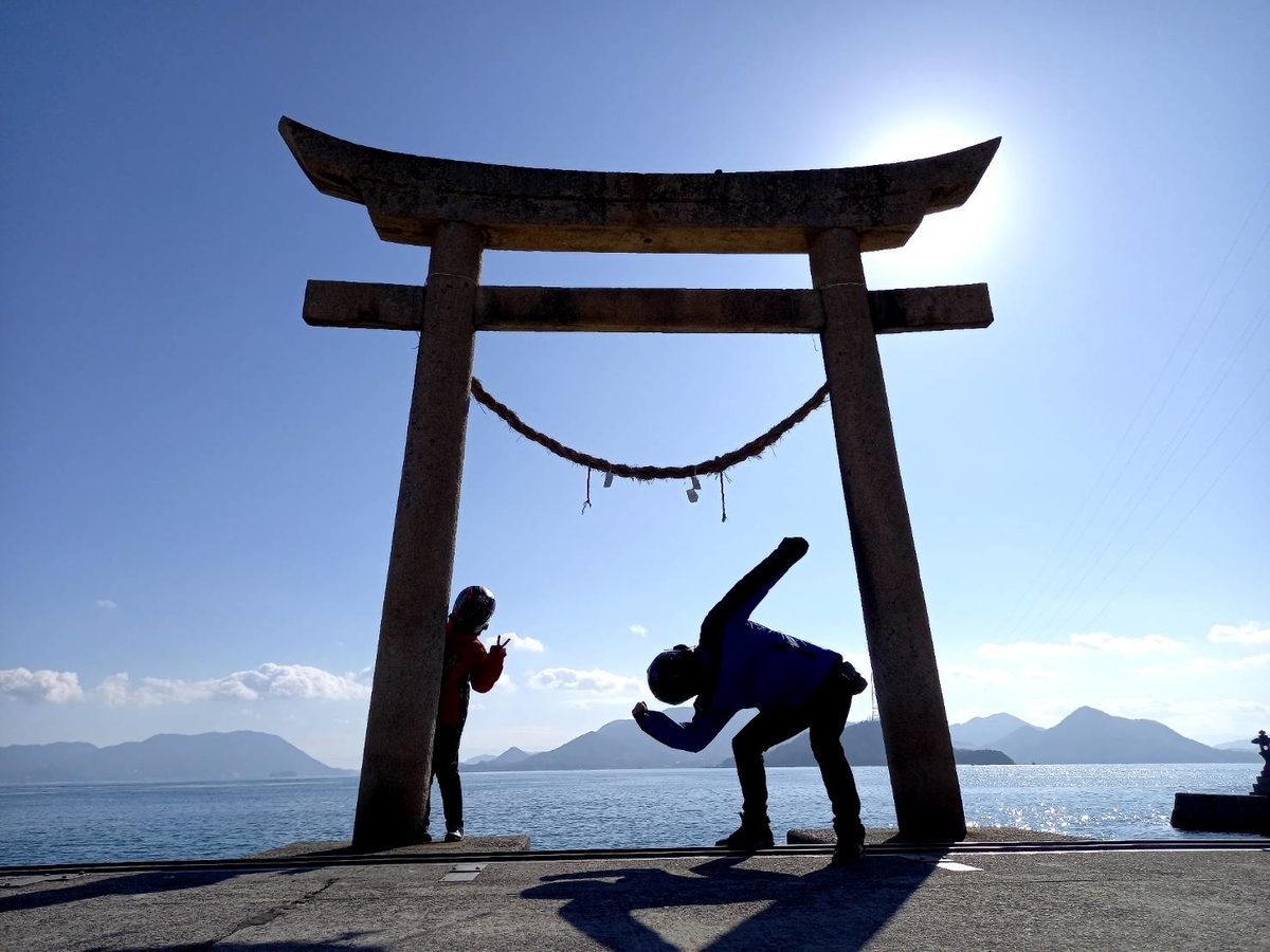 f:id:shin_no_suke_96:20220107131603j:plain