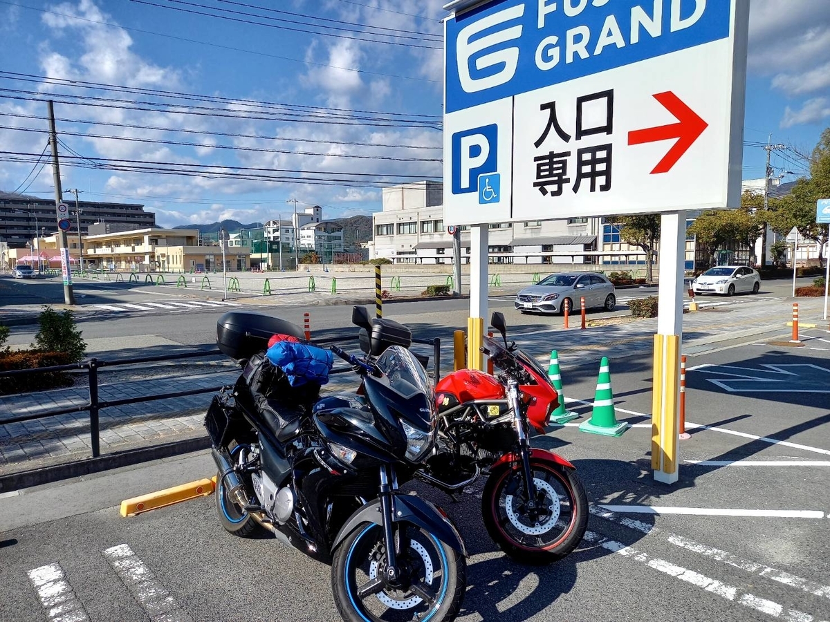 f:id:shin_no_suke_96:20220107131729j:plain