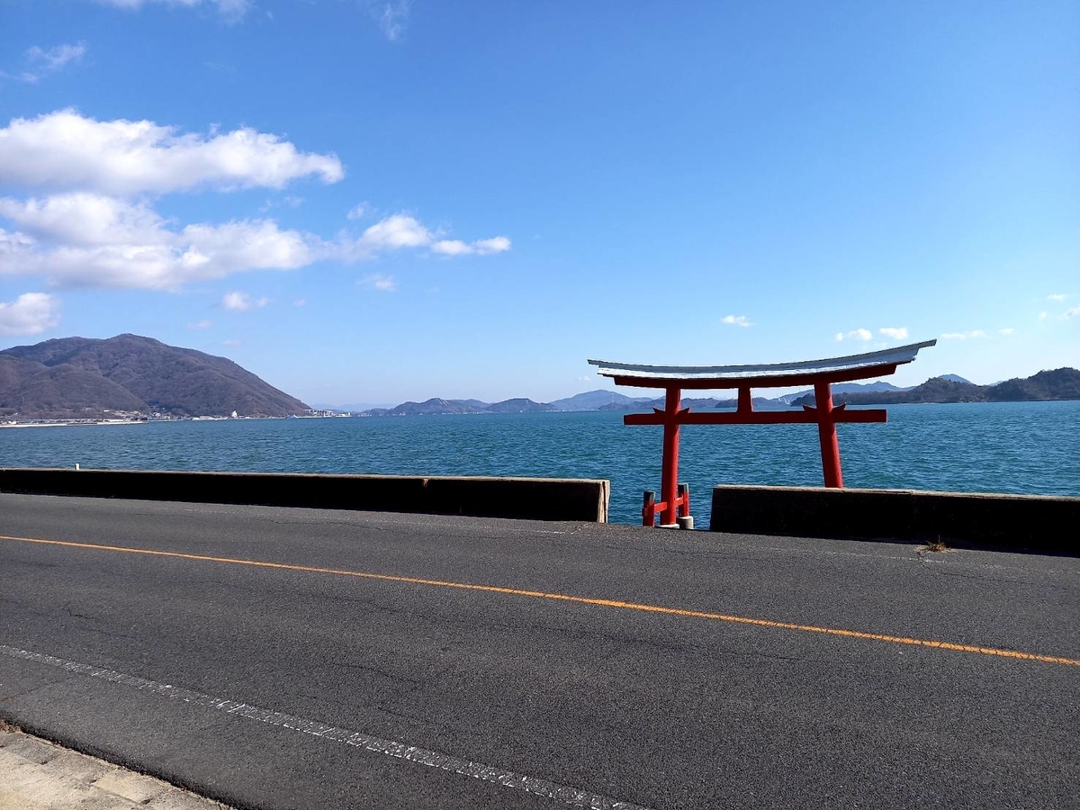 f:id:shin_no_suke_96:20220107131849j:plain