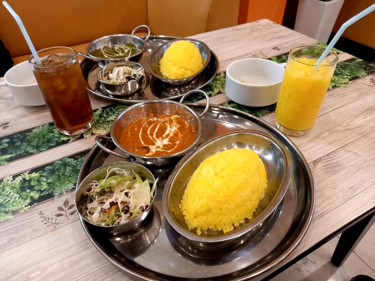 f:id:shin_no_suke_96:20220107132500j:plain