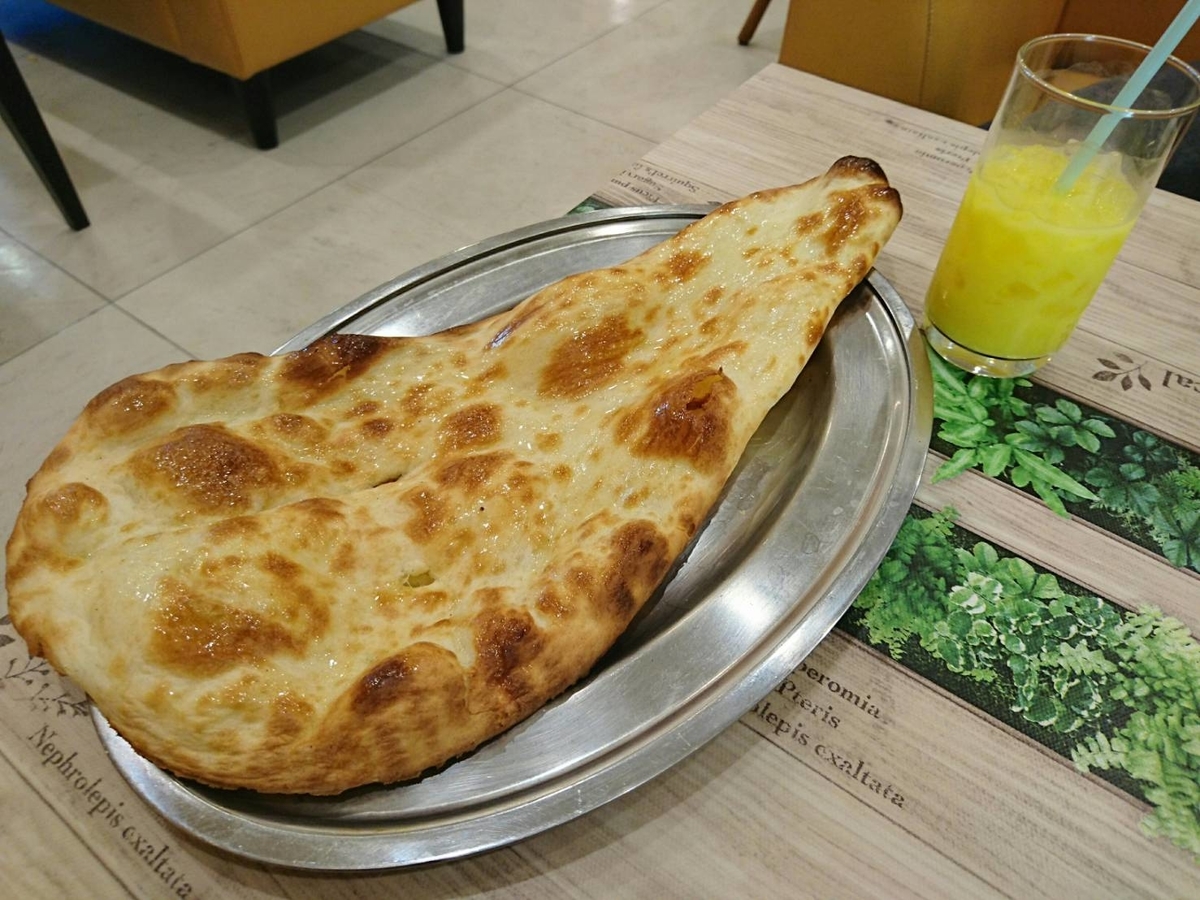 f:id:shin_no_suke_96:20220107132525j:plain