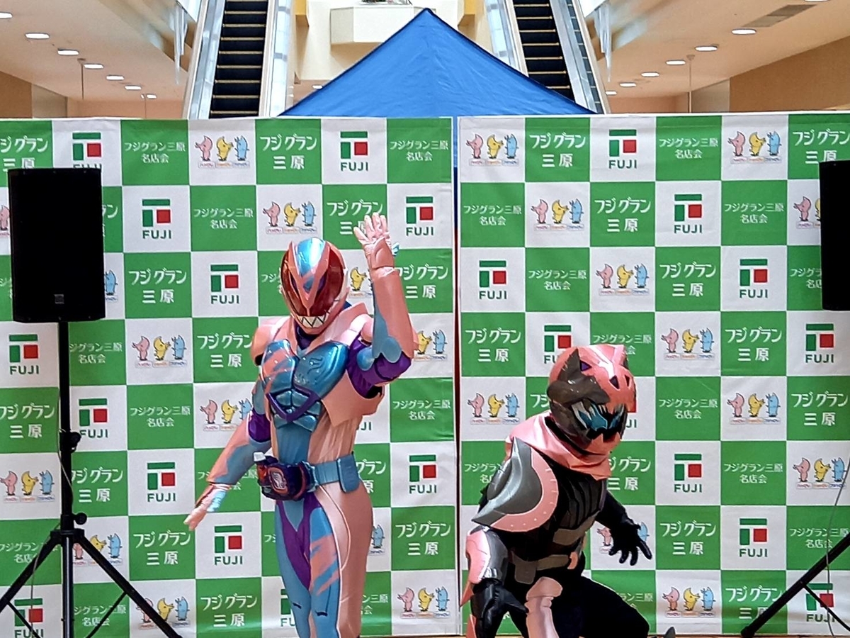 f:id:shin_no_suke_96:20220107132647j:plain