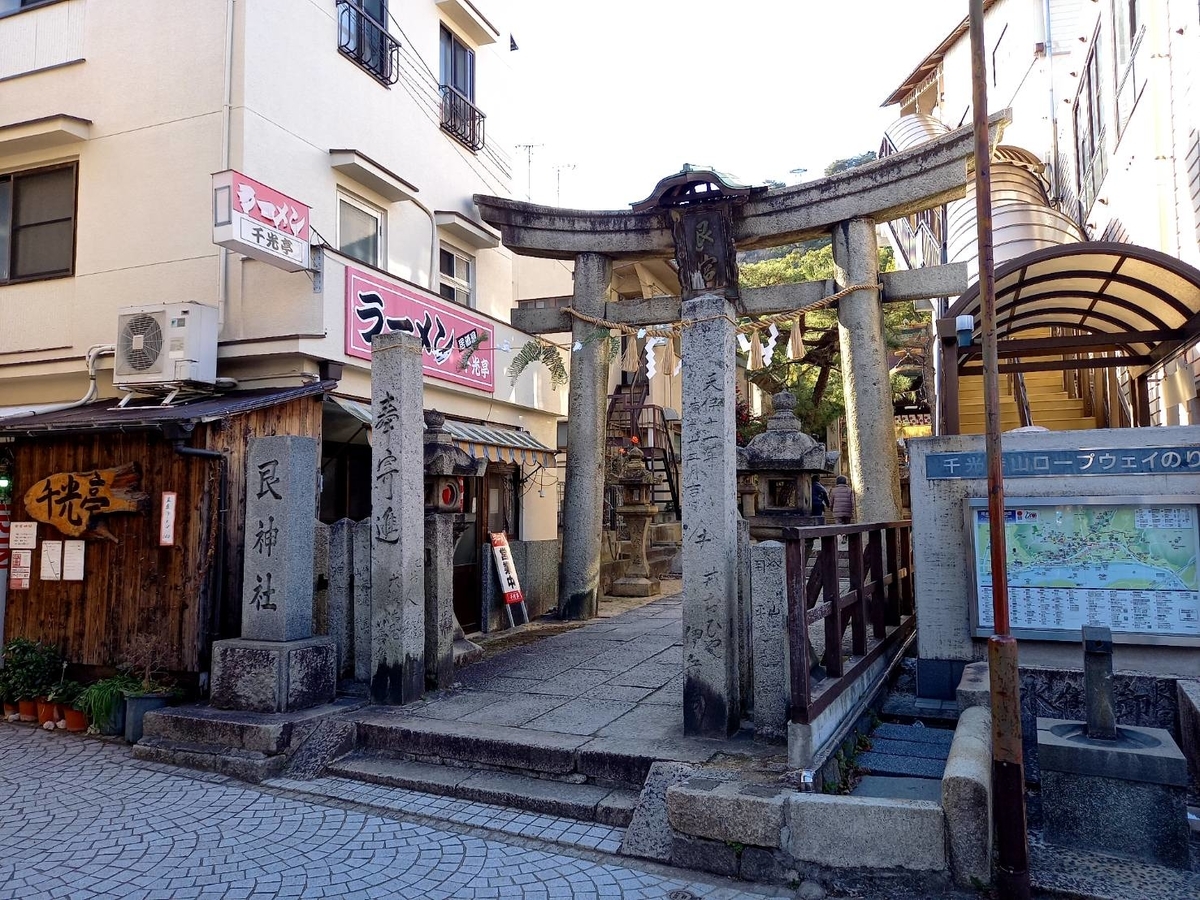 f:id:shin_no_suke_96:20220107132744j:plain