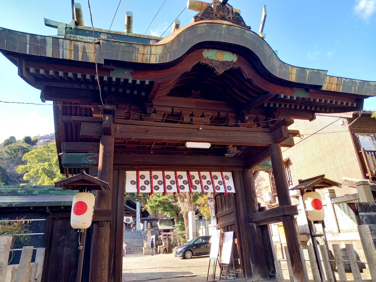 f:id:shin_no_suke_96:20220107133028j:plain