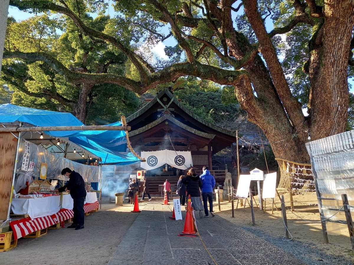 f:id:shin_no_suke_96:20220107133046j:plain