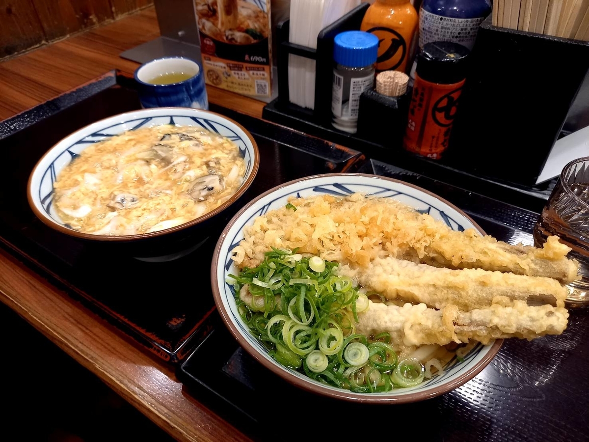 f:id:shin_no_suke_96:20220107133509j:plain