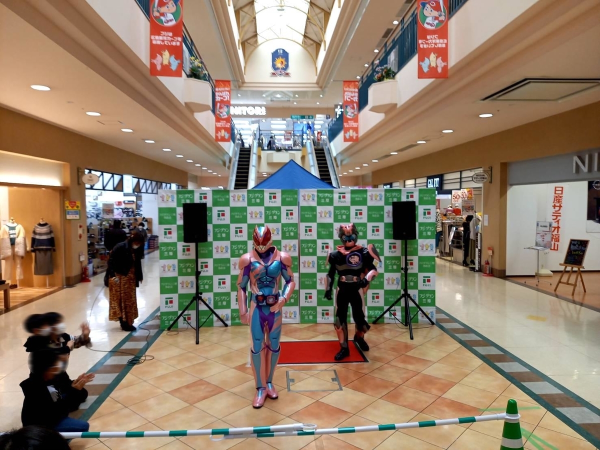 f:id:shin_no_suke_96:20220107192612j:plain