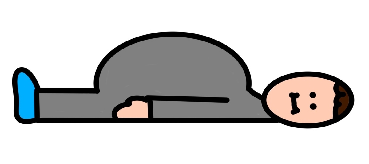 f:id:shin_no_suke_96:20220107193402j:plain