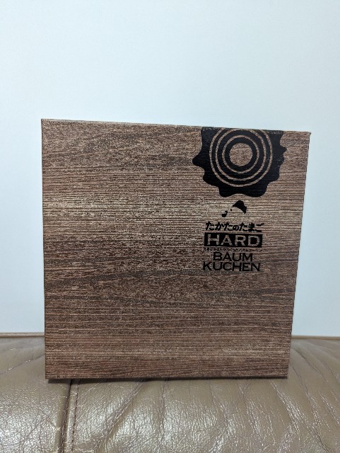 f:id:shin_no_suke_96:20221128162006j:image