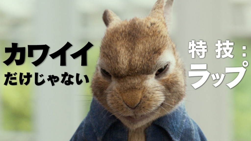 f:id:shin_tayo:20180605234639j:plain