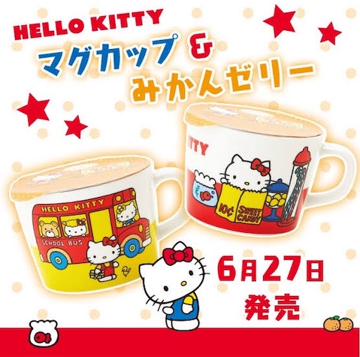 f:id:shin_tayo:20190204203028j:image f:id:shin_tayo:20190204203028j:image