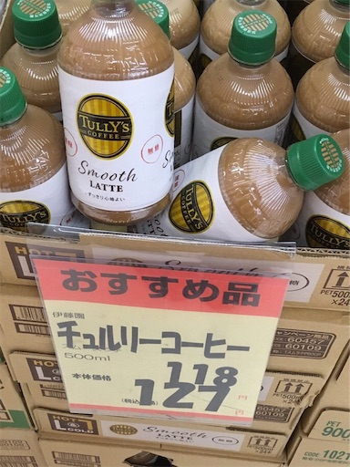 f:id:shin_tayo:20190205042234j:image f:id:shin_tayo:20190205042234j:image