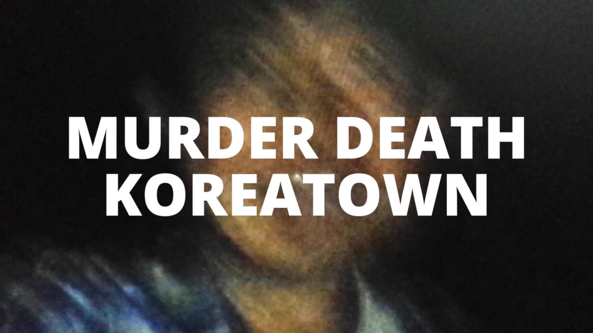 f:id:shin_tayo:20210118224530j:plain