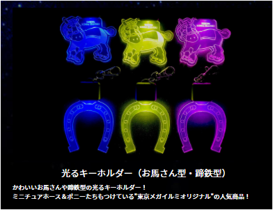 f:id:shinagawakun:20211101214522p:plain