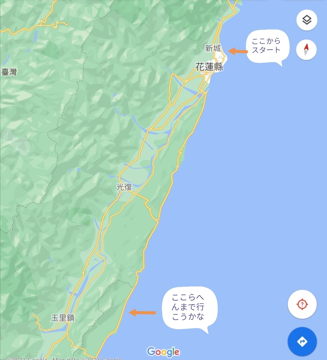 f:id:shinajikun:20210910140355j:plain