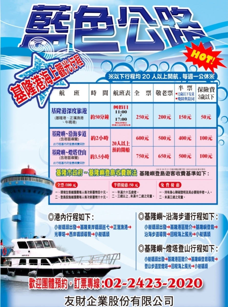 f:id:shinajikun:20211104140129j:plain