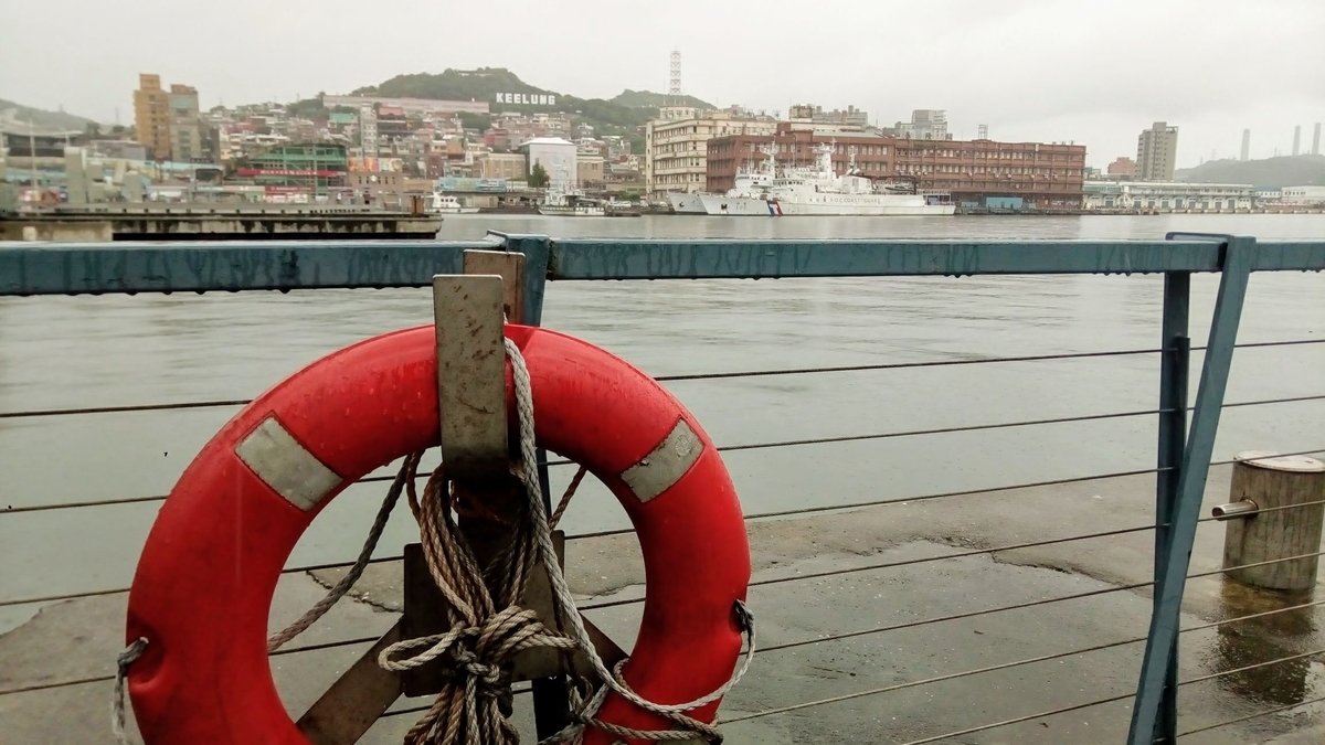 f:id:shinajikun:20211126143739j:plain