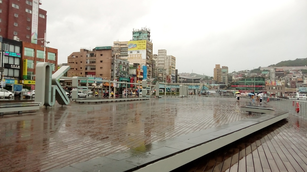 f:id:shinajikun:20211126143749j:plain
