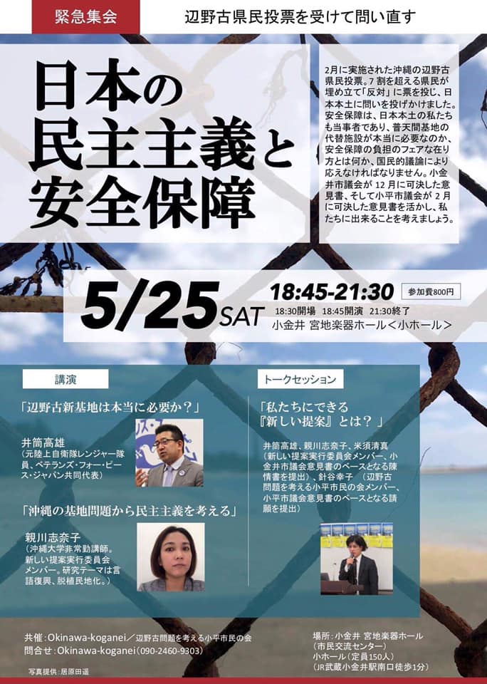 f:id:shinakosan:20190619142140j:plain f:id:shinakosan:20190619142140j:plain