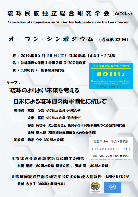 f:id:shinakosan:20190619142715p:plain f:id:shinakosan:20190619142715p:plain